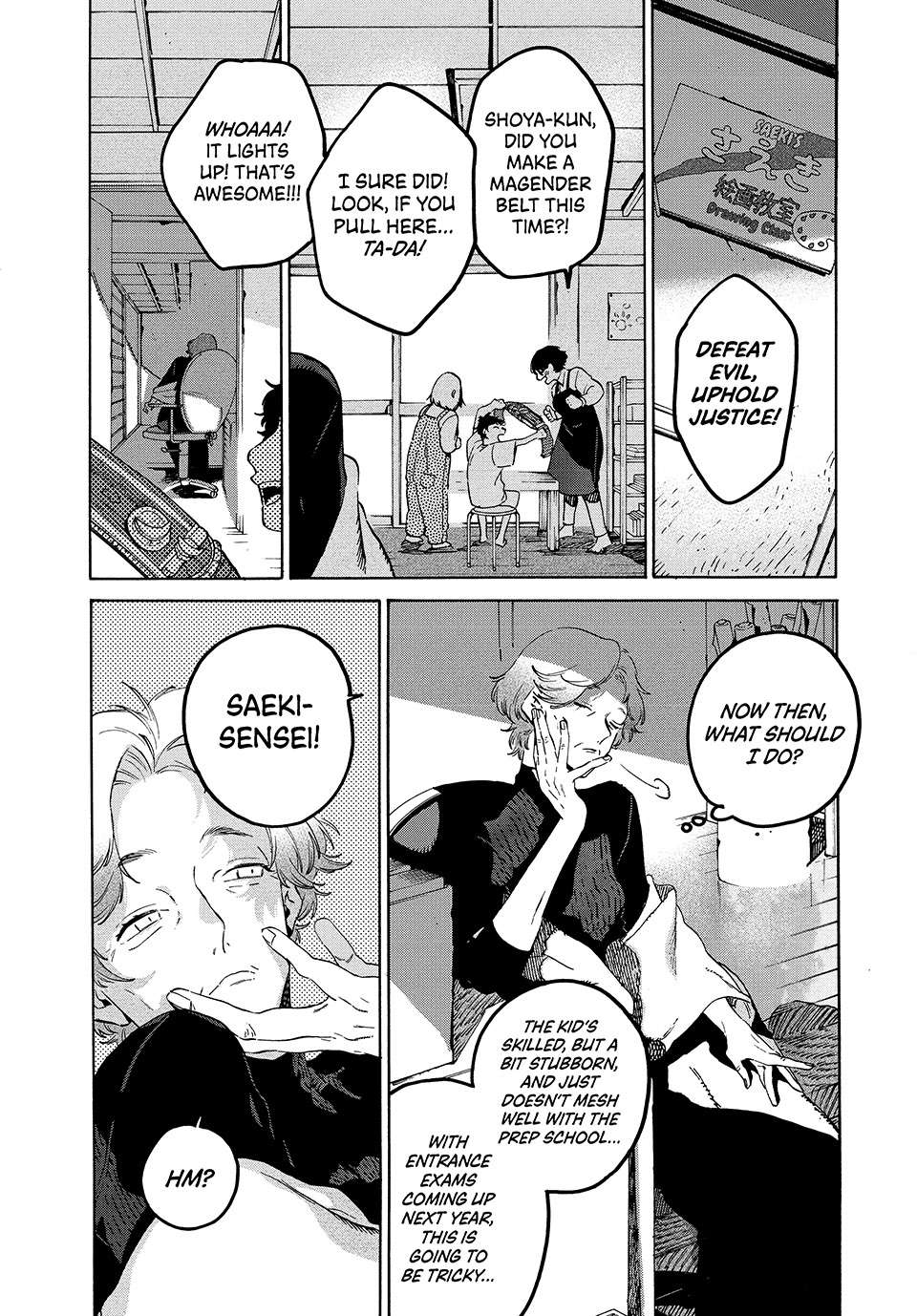 Blue Period Chapter 76 11